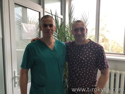 Хірургія плеча Хірургія плеча