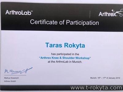 Курси по хірургії колінного та плечевого суглобів Курси по хірургії колінного та плечевого суглобів
